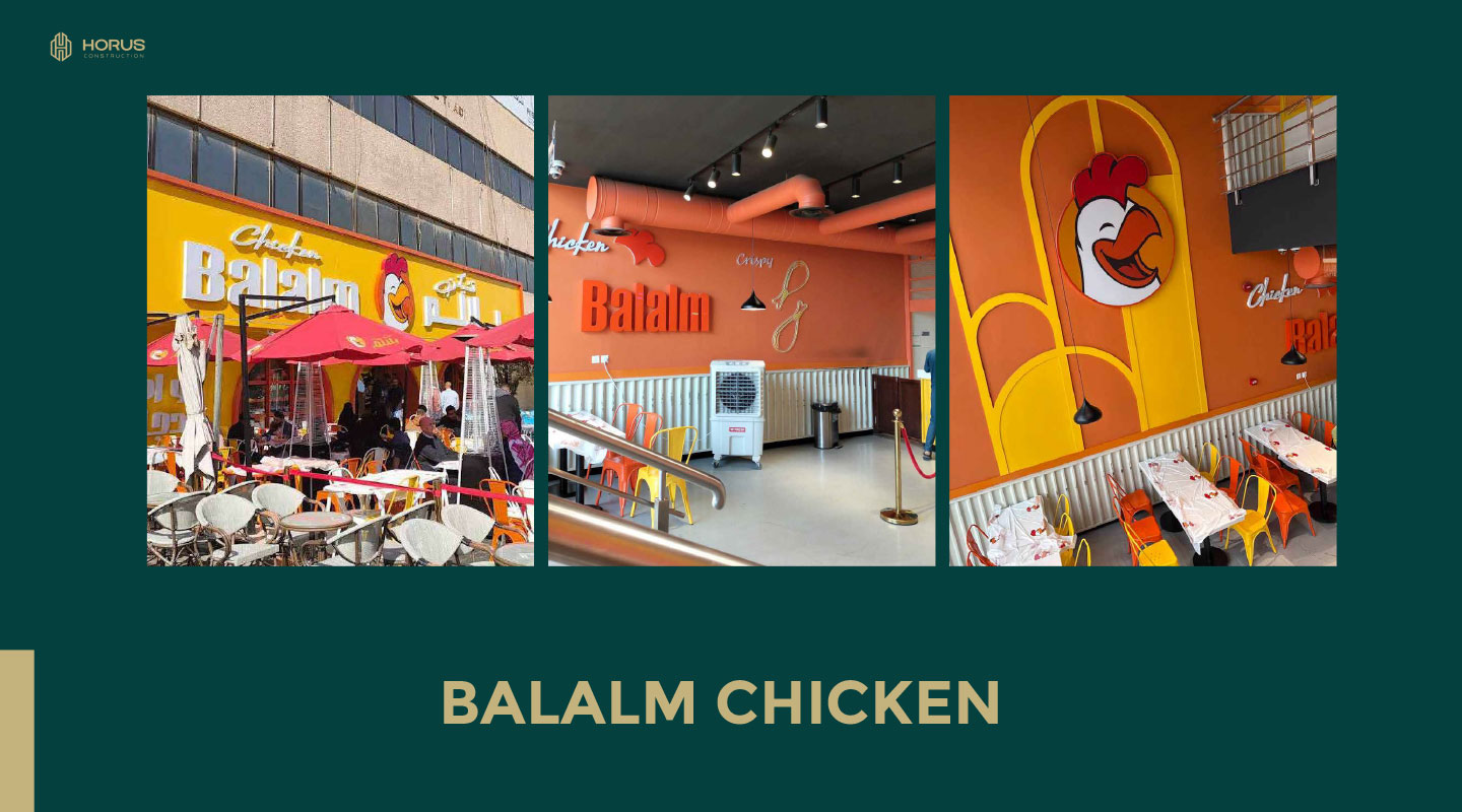 BALALM CHICKEN