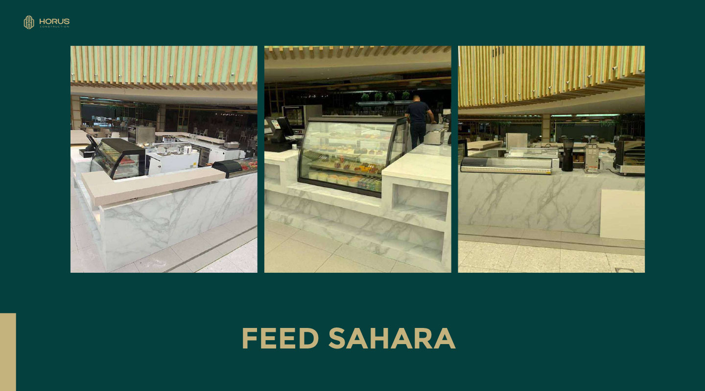 FEED SAHARA